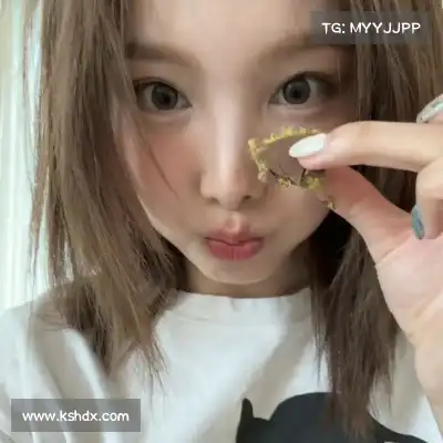 刁奕曦